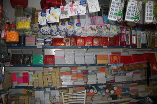 教育文化用品批零部下的箱包業(yè)務(wù) 專業(yè)經(jīng)營與市場前景分析