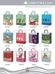 義烏市怡尚文化用品廠 歡迎體驗優(yōu)質(zhì)箱包