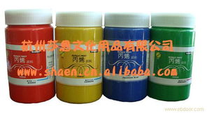 丙烯顏料300ml 產品介紹與相關信息