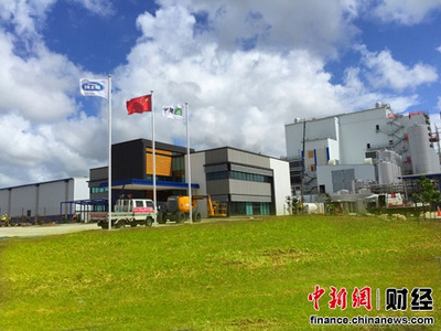 中新攜手，共育未來(lái) 雅士利國(guó)際深化合作，開啟乳業(yè)新篇章